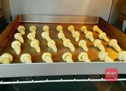 Mushroom biscuits recipe 11