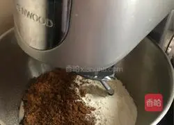 Low calorie reduced fat brown sugar quinoa whole wheat toast Practice illustration 3