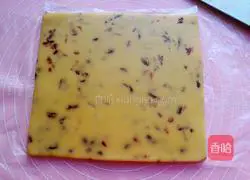 Cranberry Crisp Recipe Illustration 13