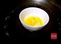 Mochi bread recipe 3