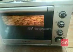 Illustration of how to make original cookies 11