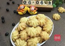 Illustration of how to make butter cookies 13