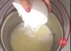 Snow Skin Mooncake Recipe Illustration 2