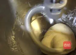 Illustration of how to make chive bread 1