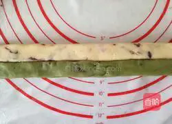 Illustration of how to make colorful cranberry cookies 10