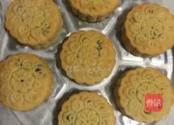 Red bean paste mooncake recipe 14