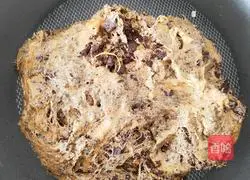 Illustration of how to make coffee biscuits 6