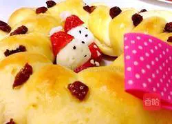 Christmas wreath bread recipe 20