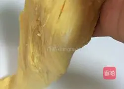 Pumpkin spit Si (one-time fermentation method) illustration 3