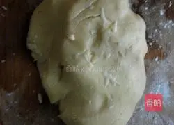 Cookie 2 Illustration of how to do it 3