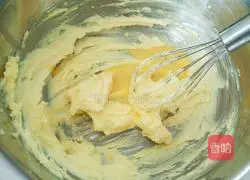 Milk Illustration of how to make fragrant date paste mooncakes 4