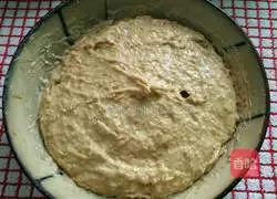 Illustration of how to make raisin whole wheat bread (Da Lieba) 6