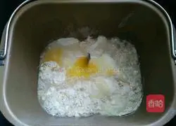 Chia seed toast recipe 1