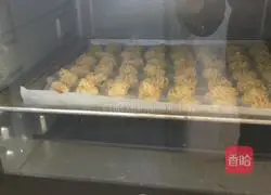 Illustration of how to make scallion cookies 10