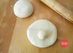 Anpanman's Recipe Illustration 6