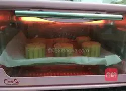 Lotus Paste and Egg Yolk Mooncake Recipe Illustration 13