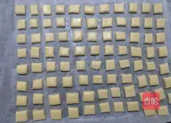  Illustration of how to make milk square biscuits 9