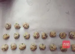 Illustration of how to make black currant and sesame cookies 3