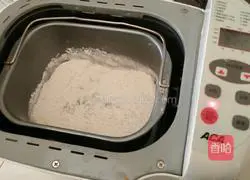 Illustration of how to make black bean dregs Yamagata toast 4