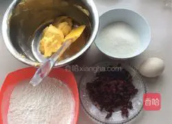 Cranberry biscuits recipe 1