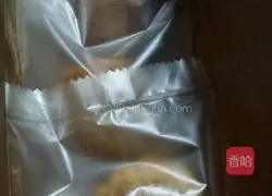 Illustration of how to make Cantonese mooncakes with bean paste 22