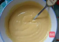 Illustration of how to make yogurt bread 3