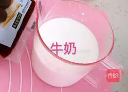 Snow Skin Mooncake Recipe Illustration 4