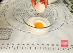 Milk-flavored pine nut biscuits recipe 5