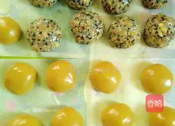 Illustration of how to make five-nut mooncakes 7