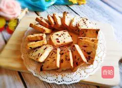 Cranberry Cookie Recipe Illustration 1