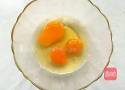 Custard toast pudding Illustration of how to do it 1