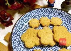 Illustration of how to make strange cookies 6