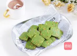 Illustration of how to make matcha pistachio biscuits 13