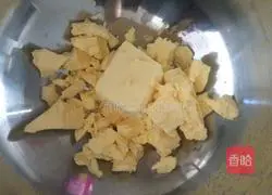 马Illustration of how to make Gretel cookies 2