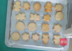 Illustration of how to make cartoon cookies 10