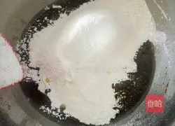 Illustration of how to make oatmeal biscuits 4