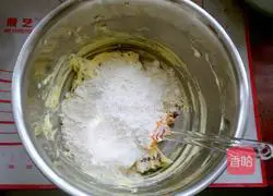 Cranberry Cookie Recipe Illustration 7