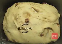 Brown sugar and jujube toast recipe 7