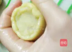 Lotus Seed Mooncake Recipe Illustration 8