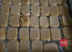 Cookie 2 recipe illustration 5