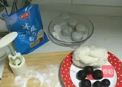Snow Skin Mooncake Recipe Illustration 4