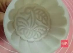 Purple Sweet Potato Snow Skin Mooncake Recipe Illustration 11