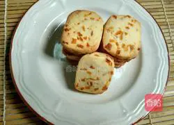 Illustration of how to make dried mango cookies 4