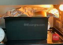 Illustration of how to make 100% whole wheat toast 14