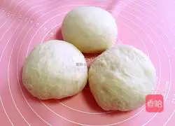 Illustration of how to make yogurt and brown sugar toast 7