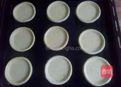 Cranberry egg tart recipe 5