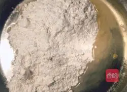 Air Fryer Version (Fresh Meat Mooncake) Recipe Illustration 5