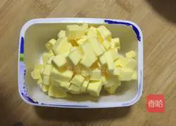 Illustration of how to make cocoa powder butter cookies 2