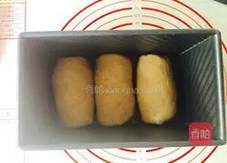 Illustration of how to make yogurt toast (medium seeding method) 7