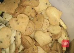 Illustration of how to make peanut powder biscuits 9